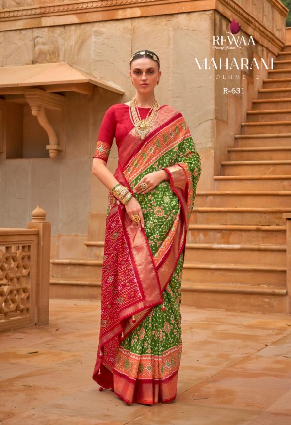 Rewaa Maharani 2 Designer Dola Silk Patola Saree Collection